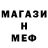 Amphetamine VHQ Maruna Zelenivsca