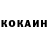 КЕТАМИН VHQ Matko