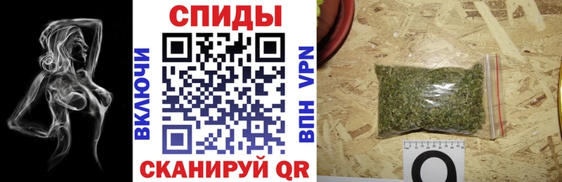 БУТИРАТ BDO 33%  ссылка на мегу ссылка  Ейск 