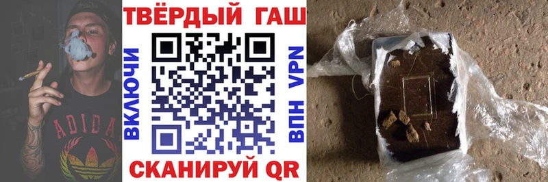 ГАШ Premium Ейск
