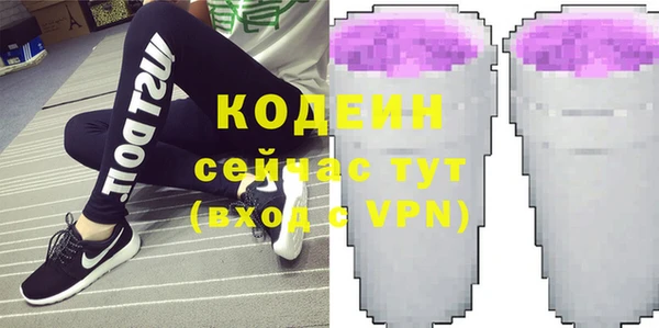 таблы Белоозёрский