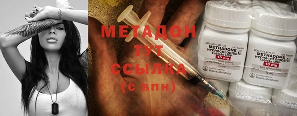 таблы Белоозёрский