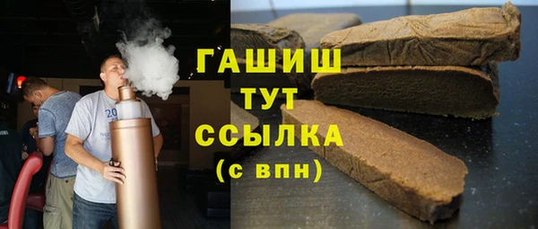 МДПВ Балабаново