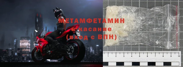 мет Богородицк