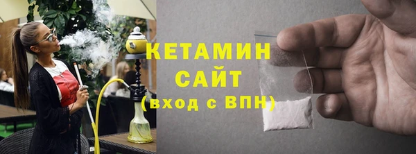 ешки Струнино