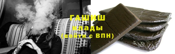 таблы Белоозёрский