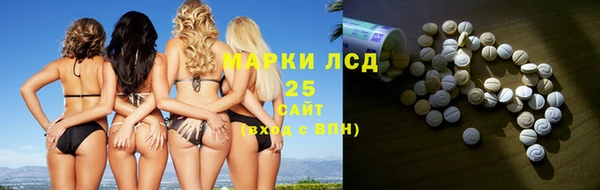 мет Богородицк