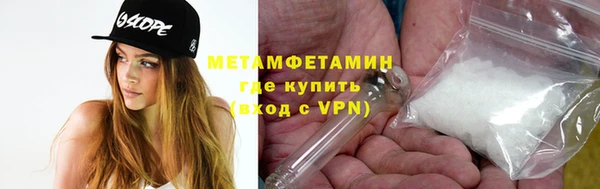 MESCALINE Богданович
