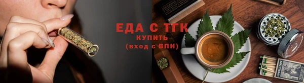 MDMA Premium VHQ Бородино