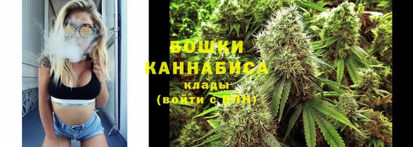 MESCALINE Богданович