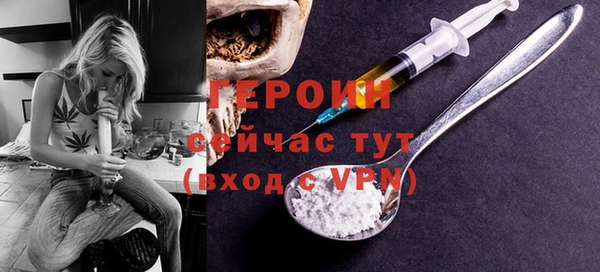 марки lsd Верея