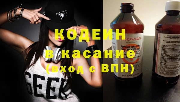 МДПВ Белокуриха