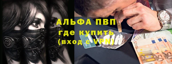 таблы Белоозёрский