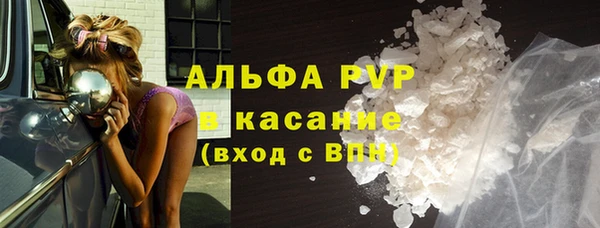 MDMA Premium VHQ Бородино